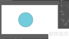AI隐藏边角构件的技巧