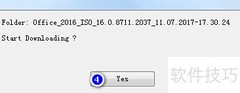 Office 2013-2016 C2R安装指南