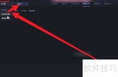 黑盒工坊使用指南