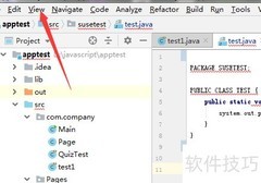 IntelliJ IDEA文件对比技巧
