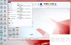 电脑通用截图方法速览