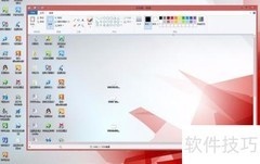 电脑通用截图方法速览