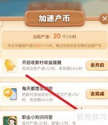 智能网联汽车测试员工作揭秘