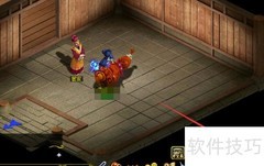 问道全屏模式设置方法