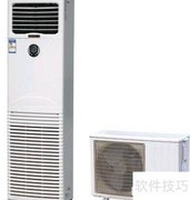 BFKT3.5防爆空调安装维修要点