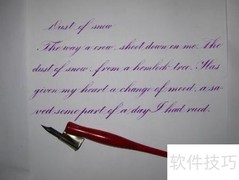 四六级翻译技巧全攻略