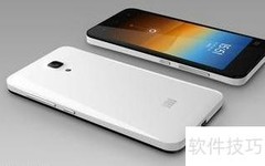 小米手机使用全攻略