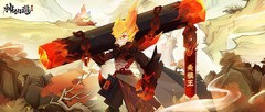神仙道3美猴王副本通关攻略
