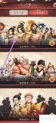 大东家查看女娲园林设计