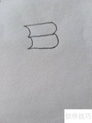 一帆风顺简笔画教程