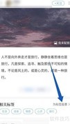 句子控标签投票指南