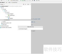 Maven资源目录分层解析