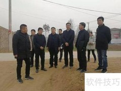 乡镇工作实干指南