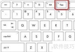 R9000P键盘背光开启方法