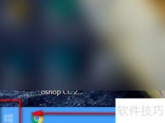 开机后台自启动是什么意思