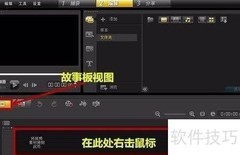 DC游戏刻录全攻略