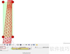 基于shape矢量的网格变形控制