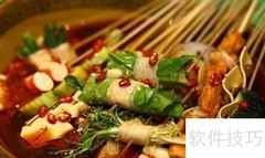 成都必吃特色小吃推荐