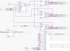 EDA数字钟设计与实现