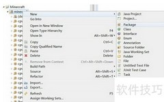 我的世界MOD制作入门