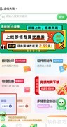 易绘创锦旗定制指南