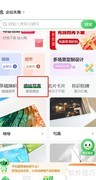 易绘创定制易拉宝教程