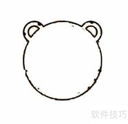 黄色斑点豹简笔画教程
