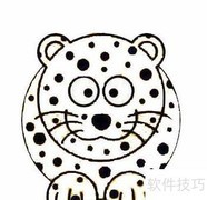 黄色斑点豹简笔画教程