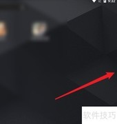 雷电模拟器分辨率设置方法