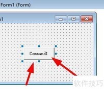VB删除控件方法详解