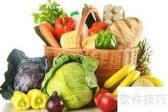 冬季女性养生健康指南