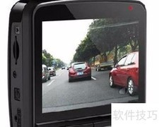 行车记录仪查看方法