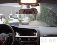行车记录仪查看方法