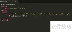 HTML5 Canvas游戏入门