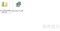 Windows Server 2003 IIS6配置PHP
