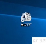 PDF转Text：轻松编辑文本