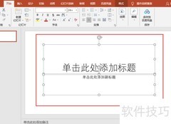 MPG转MP4格式转换