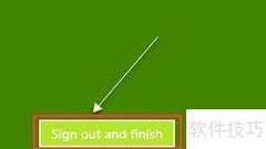 Win11本地用户登录教程