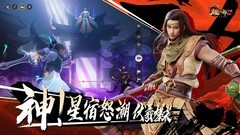 天龙八部2：挂机刷侠义妙招