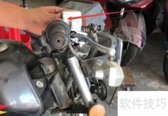 摩托车刹车无压维修指南