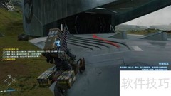 死亡搁浅摩托车维修指南