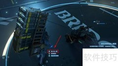 死亡搁浅摩托车维修指南