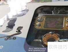 伟易达相机使用指南