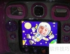 伟易达相机使用指南