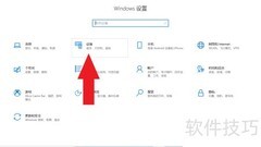 如何将扫描仪连接到电脑