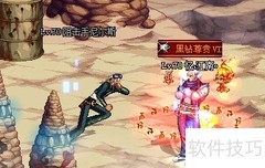 狙击手对决任务全攻略