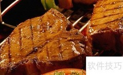 生活饮食小贴士