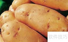 生活饮食小贴士