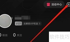 快影创作者入门指南