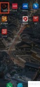 快影名人堂开启方法